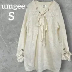 美品✨umgee 【S】　アンジー　アイボリー ゆったり　大きめのハトメとリボン
