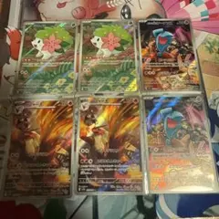 ポケモンカード　シェイミ　ソーナンス　バシャーモ　ar