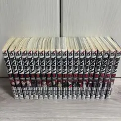 2026年最新】デメキン 漫画の人気アイテム - メルカリ