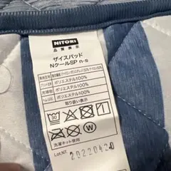 Item thumbnail for item 363c88cc-f320-4c6d-a2c0-382aed099756