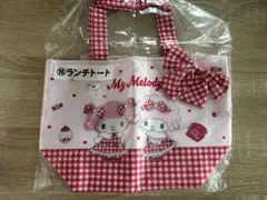 マイメロ一番くじ　ランチトートバッグ
