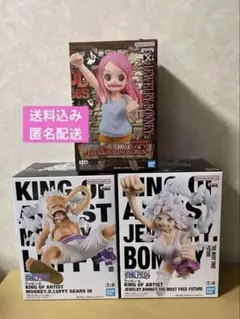 ワンピース　フィギュア　ルフィ　ボニー　ギア5