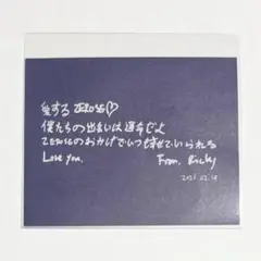 zerobaseone ゼベワン 落下物 アンコン ライブ リッキー 19日