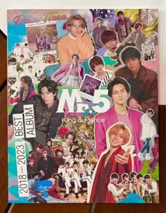 King＆Prince  ベストアルバム Mr.5 Dear Tiara盤