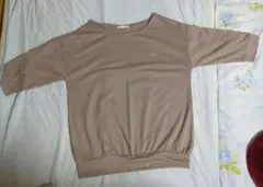 Item thumbnail for item 19dc0895-835c-458a-b826-611dcf690506