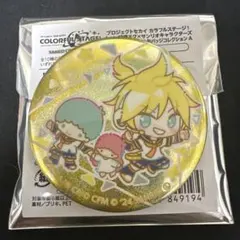 りんちゃん様 リクエスト 2点 まとめ商品