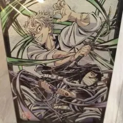 2026年最新】鬼滅の刃 blu-ray 収納ボックスの人気アイテム - メルカリ