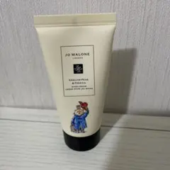 JO MALONE ハンドクリーム