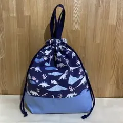 入園入学グッズ　ハンドメイド　体操着袋　恐竜