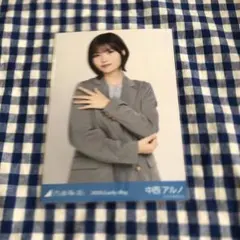 Item thumbnail for item 1c698f05-1fc8-4375-9e19-eaf3a9f78591