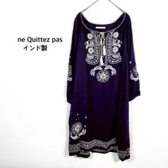 ヌキテパ◉長袖ワンピース チュニック丈 ネイビー 刺繍 エスニック インド製のサムネイル