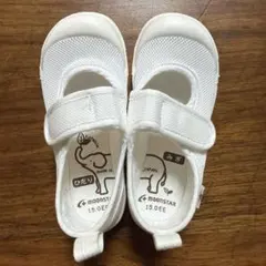 moonstar 上履き 15.0 EE ホワイト