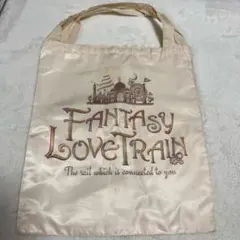 超特急 FANTASY LOVE TRAIN トートバック トートバッグ