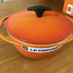 2025年最新】ルクルーゼ センセーションの人気アイテム - メルカリ