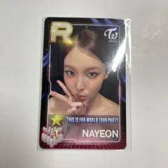 2026年最新】ssjyp ツウィの人気アイテム - メルカリ