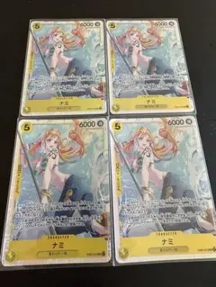 ワンピースカード ナミ SR EB03-053 4枚セット