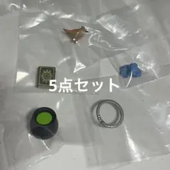 葬送のフリーレンねんどろいどさぷらいず サプライズパーツ 5点セット