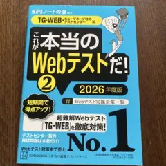 Item thumbnail for item 27edfb6a-0cbc-4b03-bdc7-5a9c096cc0f9