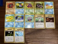 旧裏ポケモンカード 第1弾拡張パック マークあり 10枚セット - メルカリ