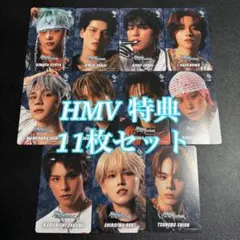 JO1 Handz In My Pocket HMV コンプ 11枚 クーポン