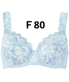 ワコール】Wing　レシアージュ　ブラ　F80　深めのカップでやさしいフィット感のサムネイル
