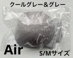 Viageビューティアップ ナイトブラAir　クールグレー＆グレー S/Mサイズのサムネイル