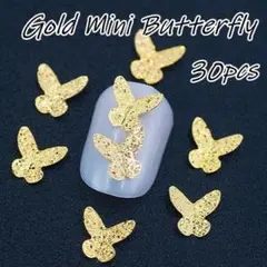 ネロリ様 リクエスト 2点 まとめ商品