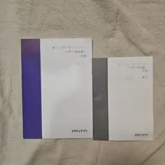 Item thumbnail for item 68467036-b7b9-4829-ba0f-cfb31fa76d0e