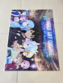 Item thumbnail for item 9337fd5d-7ceb-4325-af89-0ce4847acde2