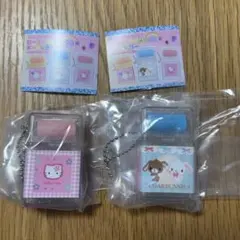 サンリオ ローラー付き消しゴム風キーホルダー 2種