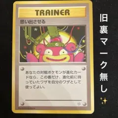 2026年最新】シリーズ：ポケットモンスターカードゲーム ポケモン