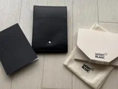 Item thumbnail for item faee9151-6651-4296-a68a-2d63a7588277