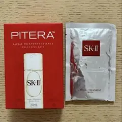 SK-II フェイシャルトリートメントエッセンス　エクスクルーシブギフト　セット
