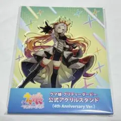 みりん様 リクエスト 3点 まとめ商品