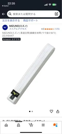 Item thumbnail for item cb9dd163-1298-457a-9243-ef8a8fd26f12