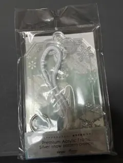 風水開運絵画☆月夜の虹羽金福朗～フクロウ 金運 学業試験 順風満帆