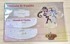 ネコぱら オンラインくじ ゆらゆらアクリルスタンド ショコラ バニラ 