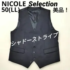 Item thumbnail for item d48172d4-2535-4f75-b775-05c5573ad4fa