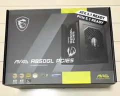 MSI MAG A850GL PCIE5 850W 電源ユニット