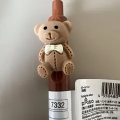 ボールペン 動物 くまのサムネイル