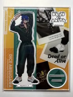 2025年最新】帝統 ew02の人気アイテム - メルカリ