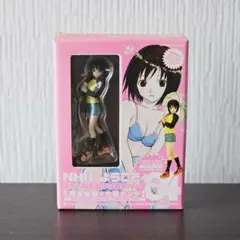 Item thumbnail for item e887c9e2-ca7d-4432-afac-0d675f477be9