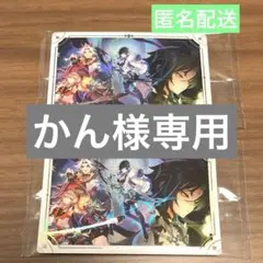 原神　シールウエハース2 5枚セット