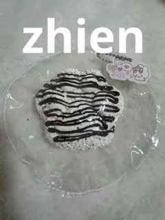zhien 知恩　クリームチーズ　スクイーズのサムネイル