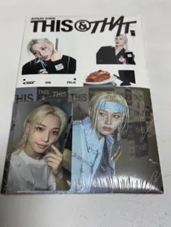 StrayKids THIS&THAT JYP JAPAN フィリックス