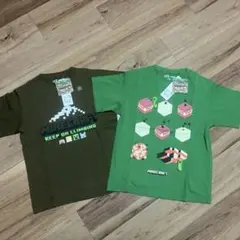 【新品未使用】マイクラ Tシャツ 140cm 緑 UNIQLO 二枚セット
