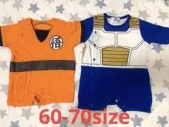 Item thumbnail for item 235ad621-3f18-485b-bf0d-be5e7dca5418