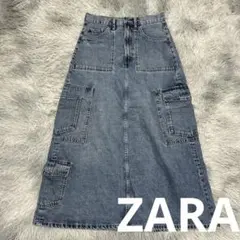ZARA デニム ロングスカート Sサイズ