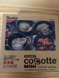 Item thumbnail for item 90061709-a7c6-4781-917f-4986d1682f62