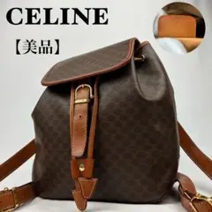 美品 オールド セリーヌ 巾着袋 CELINE（ショップ袋）のフリマアイテム一覧